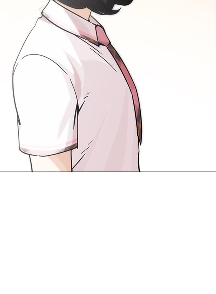 Lookism ตอนที่ 240 page 136