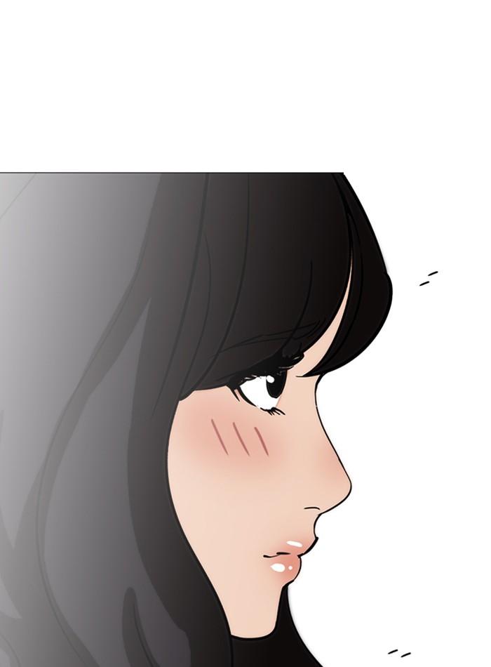 Lookism ตอนที่ 240 page 137