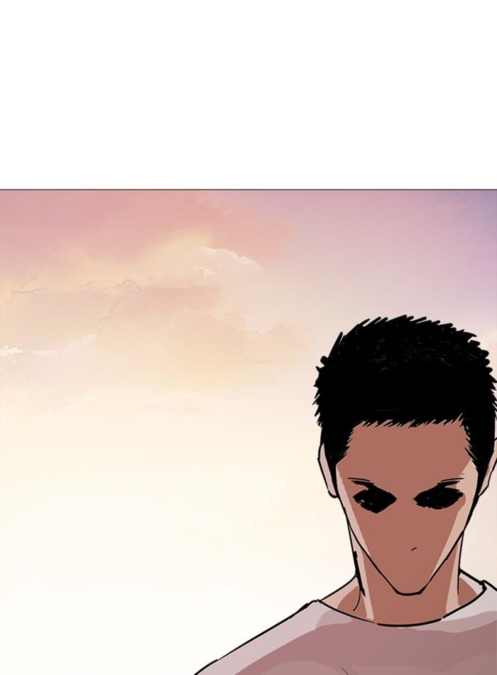 Lookism ตอนที่ 240 page 139