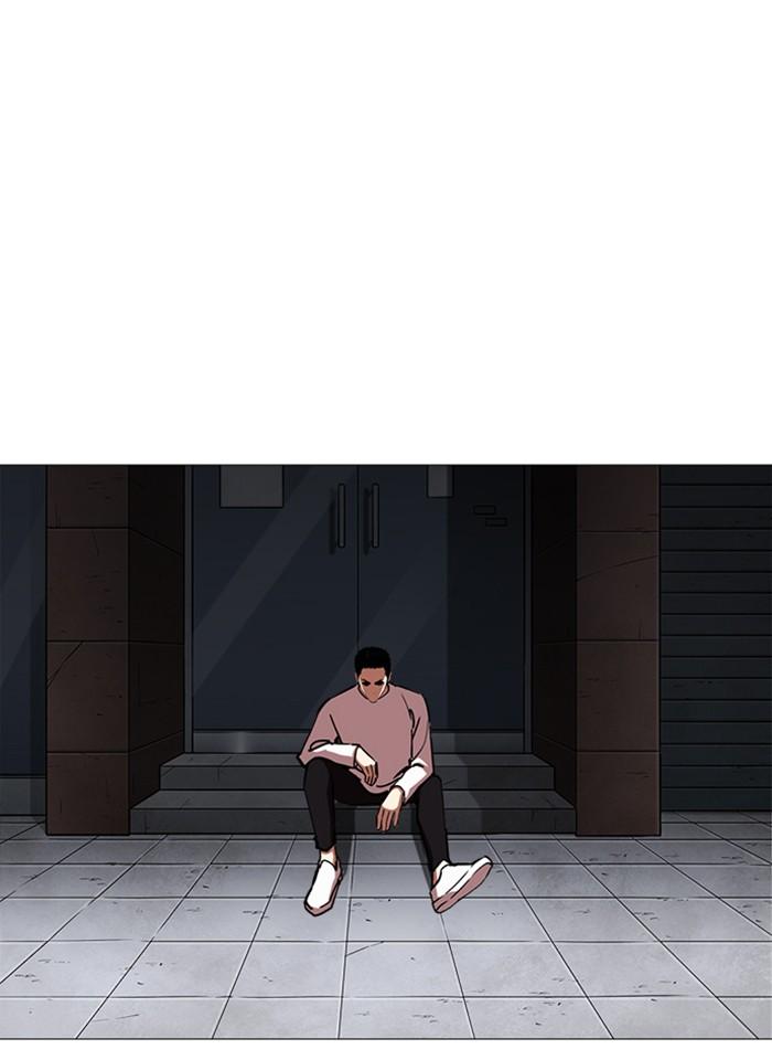 Lookism ตอนที่ 240 page 143