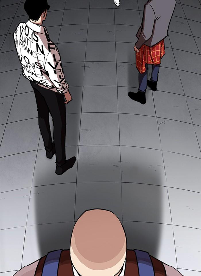 Lookism ตอนที่ 240 page 167