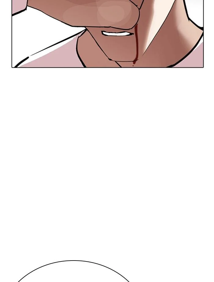 Lookism ตอนที่ 241 page 16