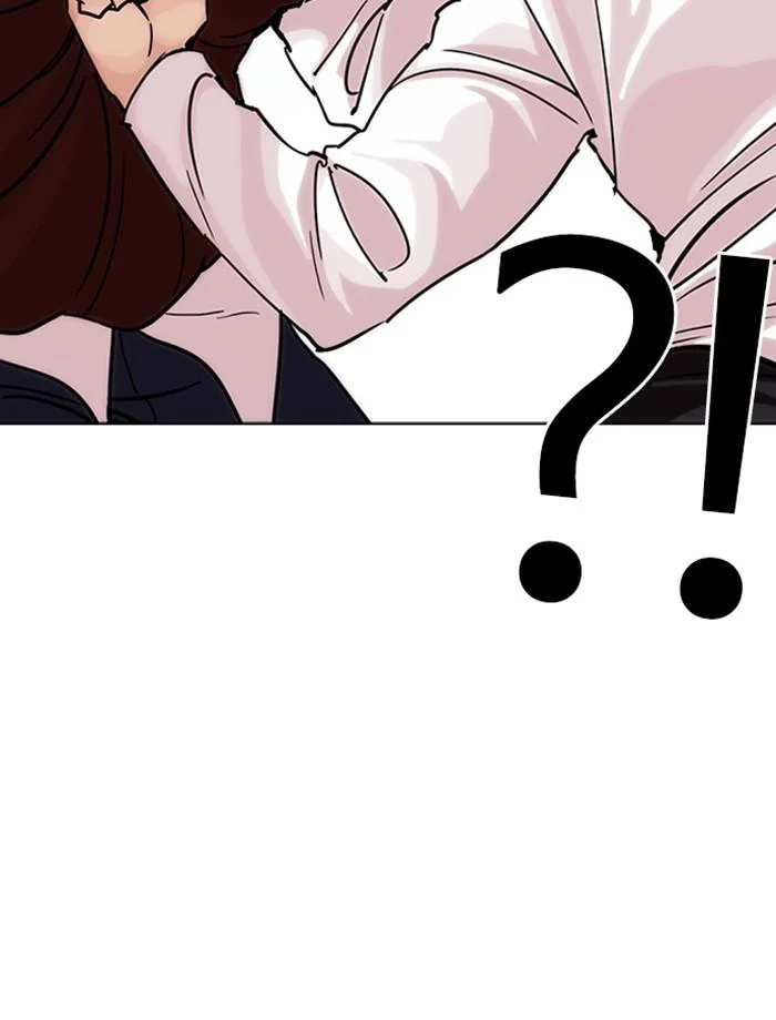 Lookism ตอนที่ 241 page 18