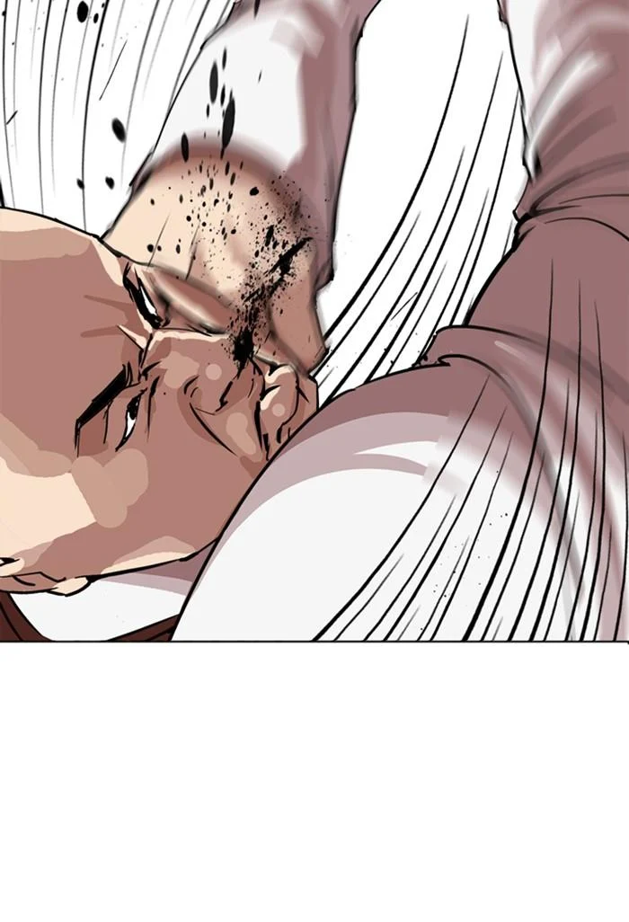 Lookism ตอนที่ 241 page 30