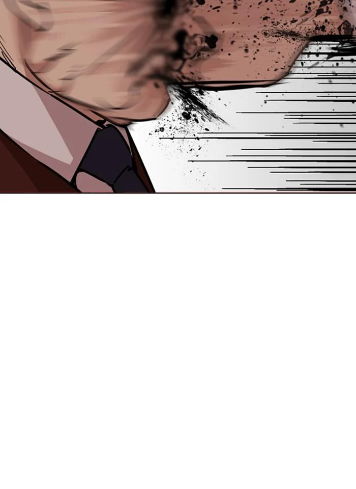 Lookism ตอนที่ 241 page 39