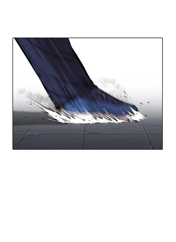 Lookism ตอนที่ 241 page 42