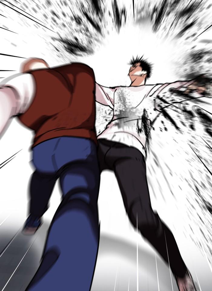 Lookism ตอนที่ 241 page 44