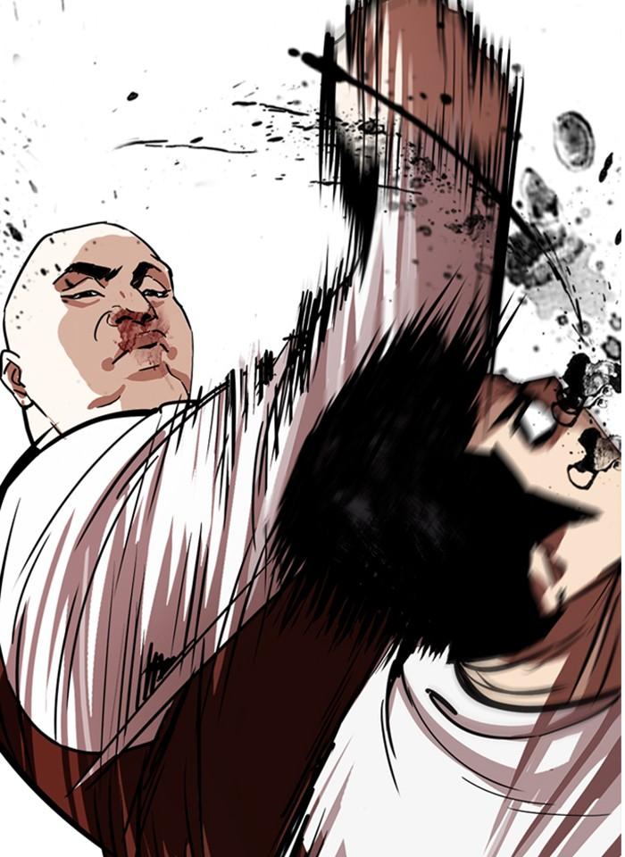 Lookism ตอนที่ 241 page 56