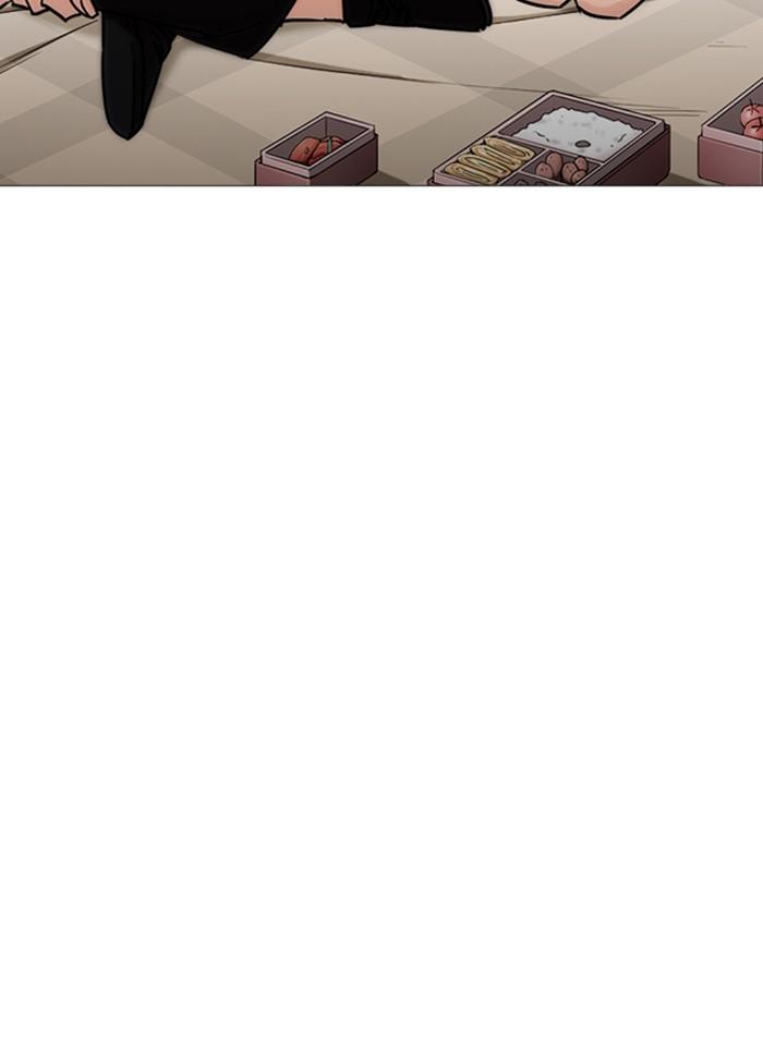 Lookism ตอนที่ 241 page 86