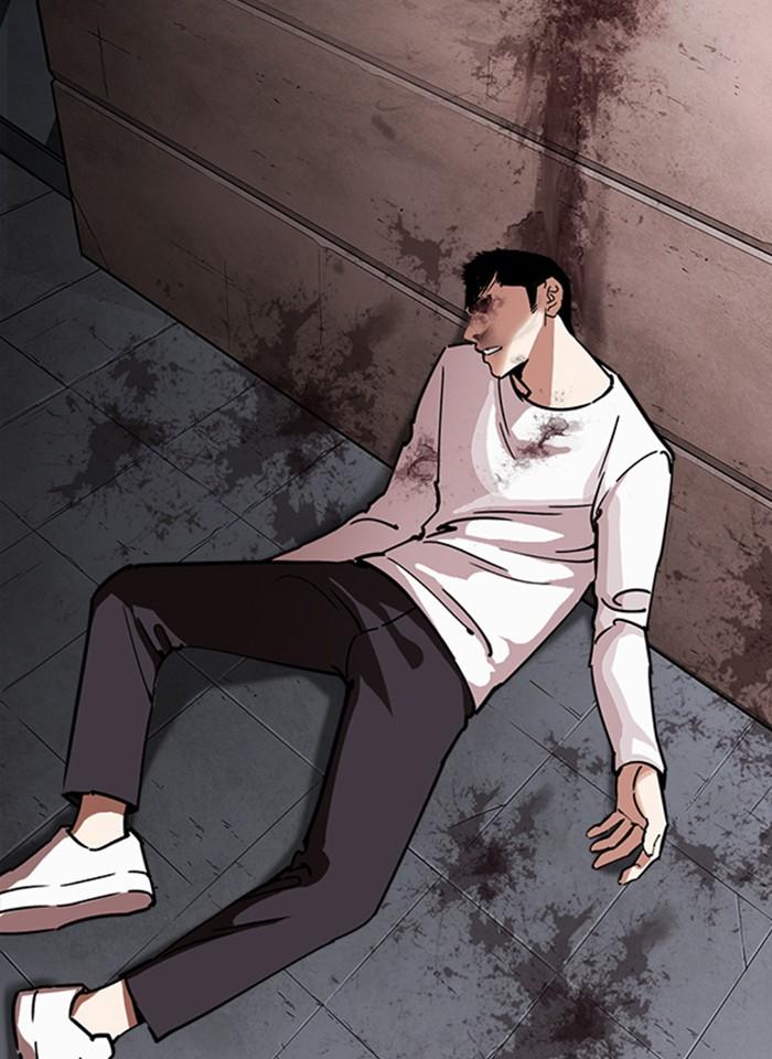 Lookism ตอนที่ 241 page 100