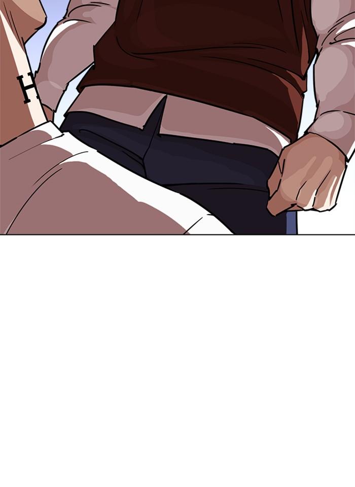 Lookism ตอนที่ 241 page 104