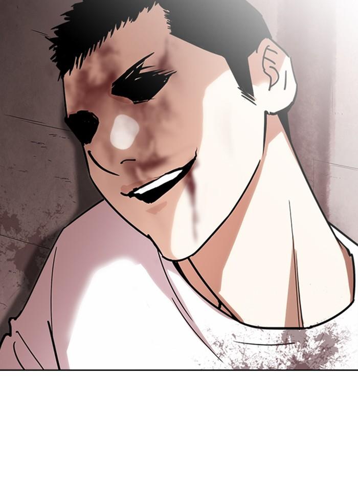 Lookism ตอนที่ 241 page 108