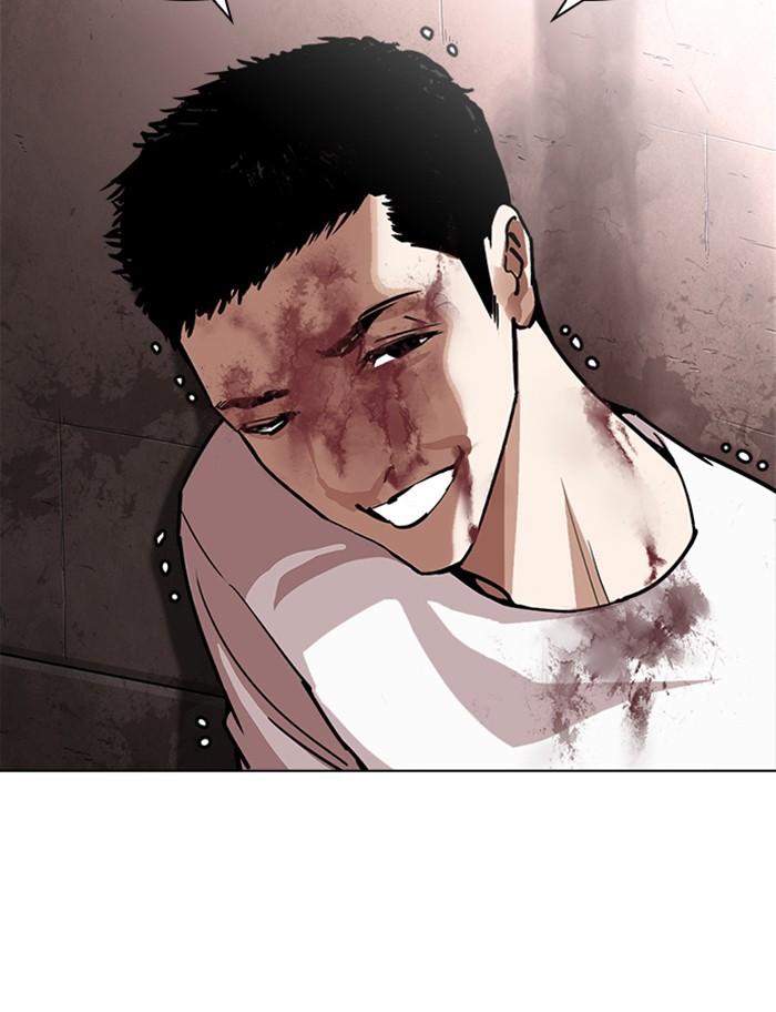Lookism ตอนที่ 241 page 114