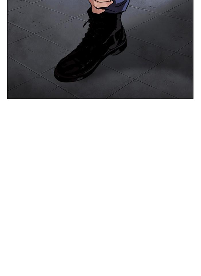 Lookism ตอนที่ 241 page 134