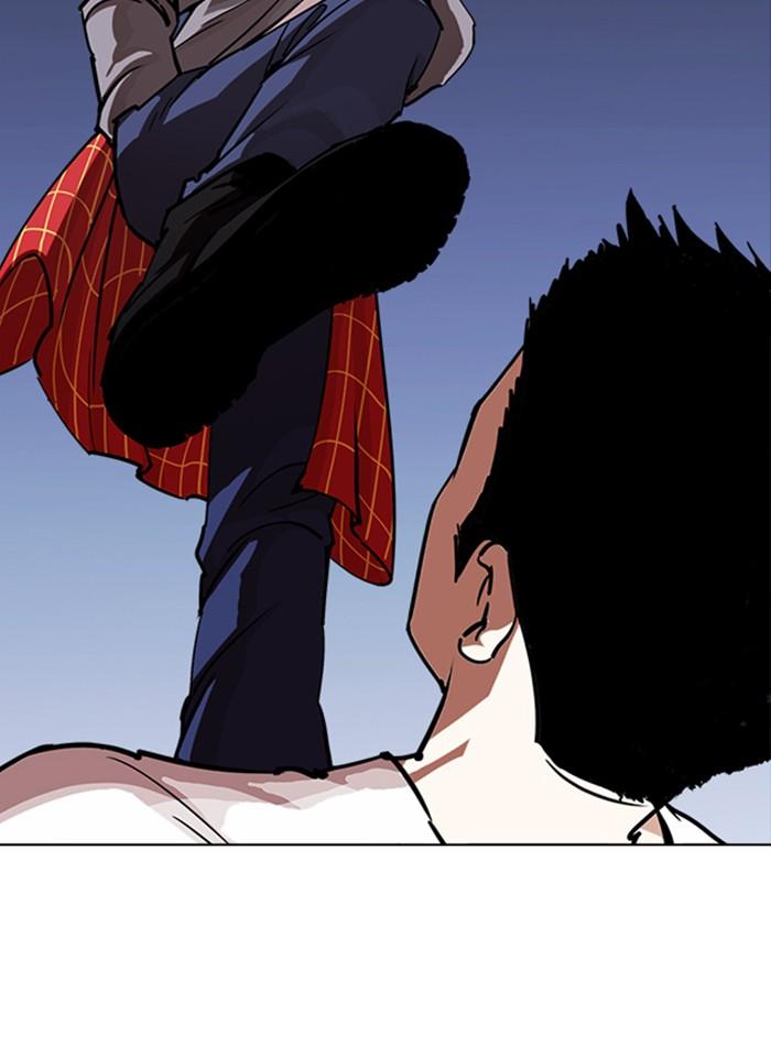 Lookism ตอนที่ 241 page 150