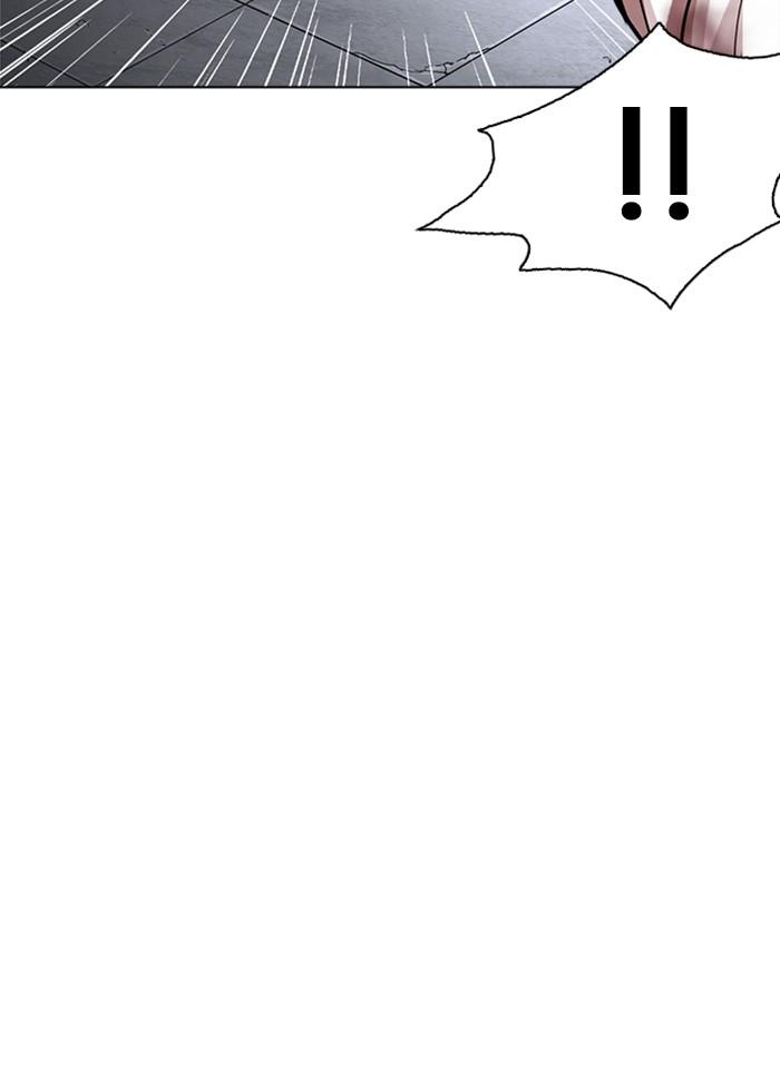 Lookism ตอนที่ 241 page 152