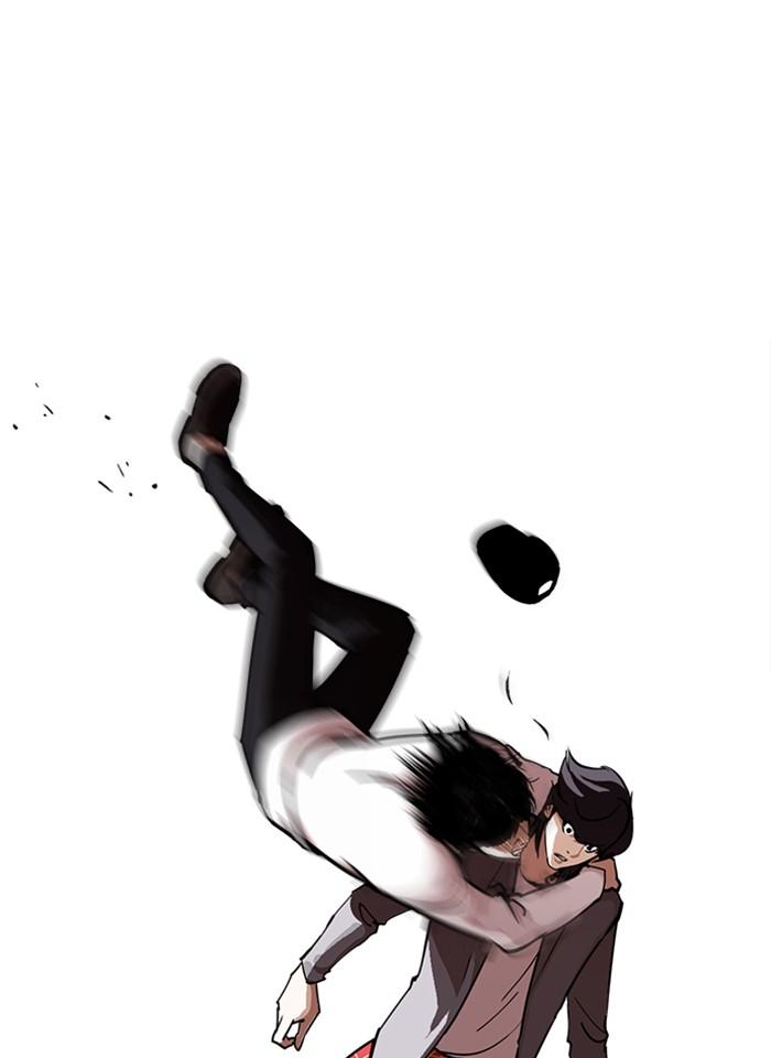 Lookism ตอนที่ 241 page 153