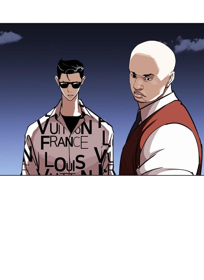 Lookism ตอนที่ 241 page 159