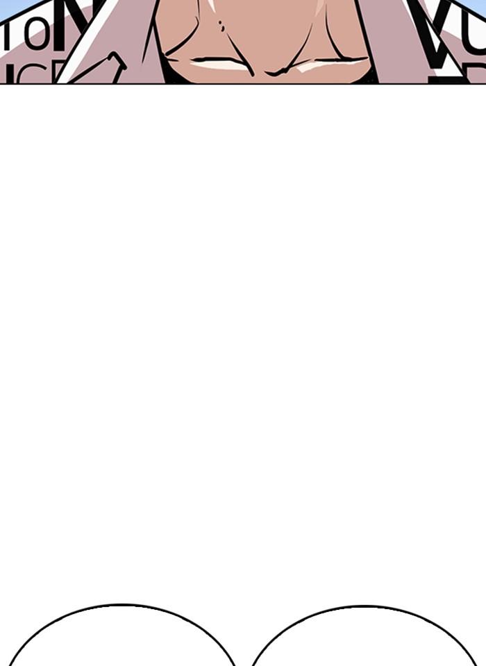 Lookism ตอนที่ 241 page 166