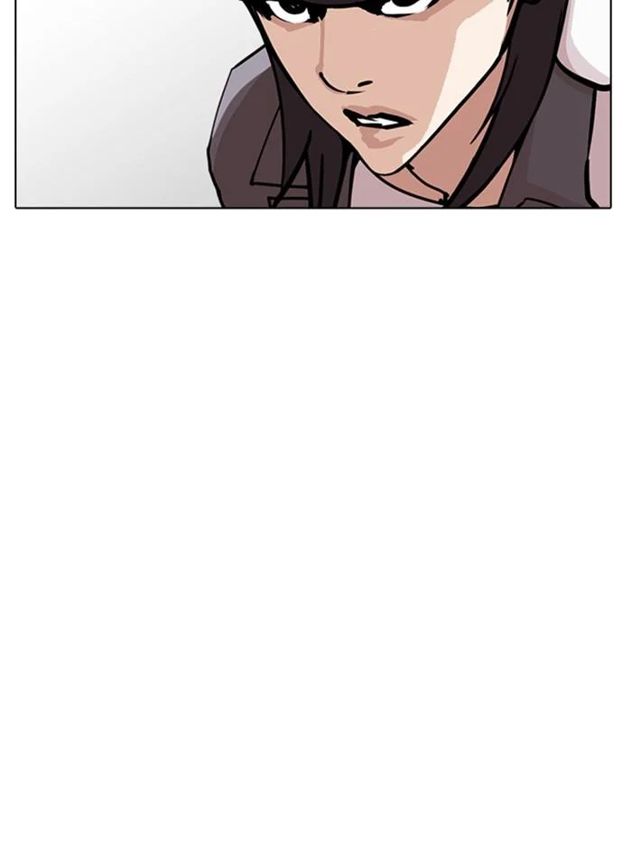 Lookism ตอนที่ 242 page 13