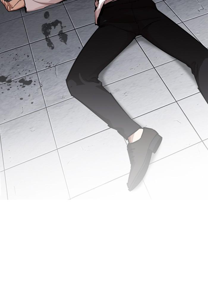 Lookism ตอนที่ 242 page 76