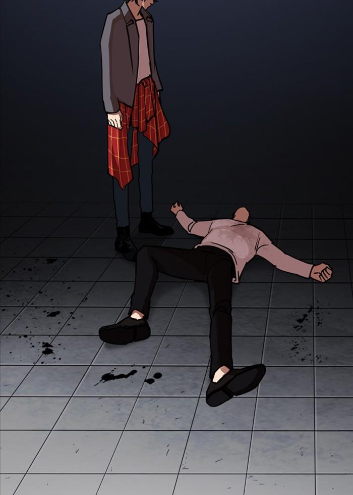 Lookism ตอนที่ 242 page 78