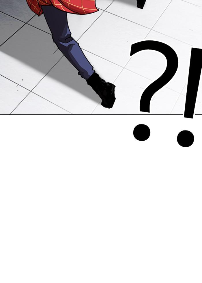 Lookism ตอนที่ 242 page 85