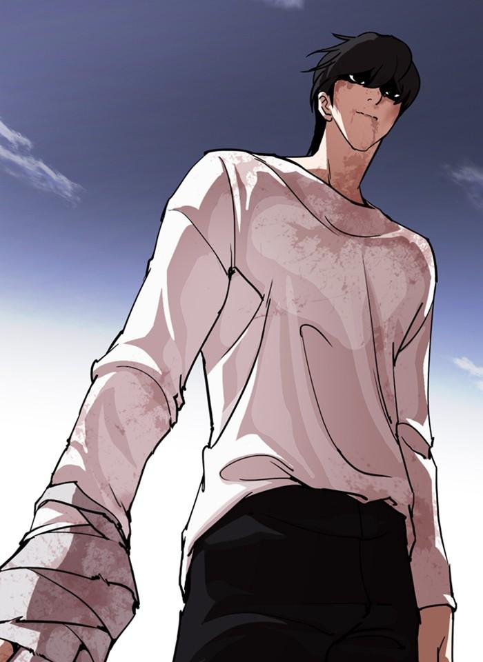 Lookism ตอนที่ 242 page 99