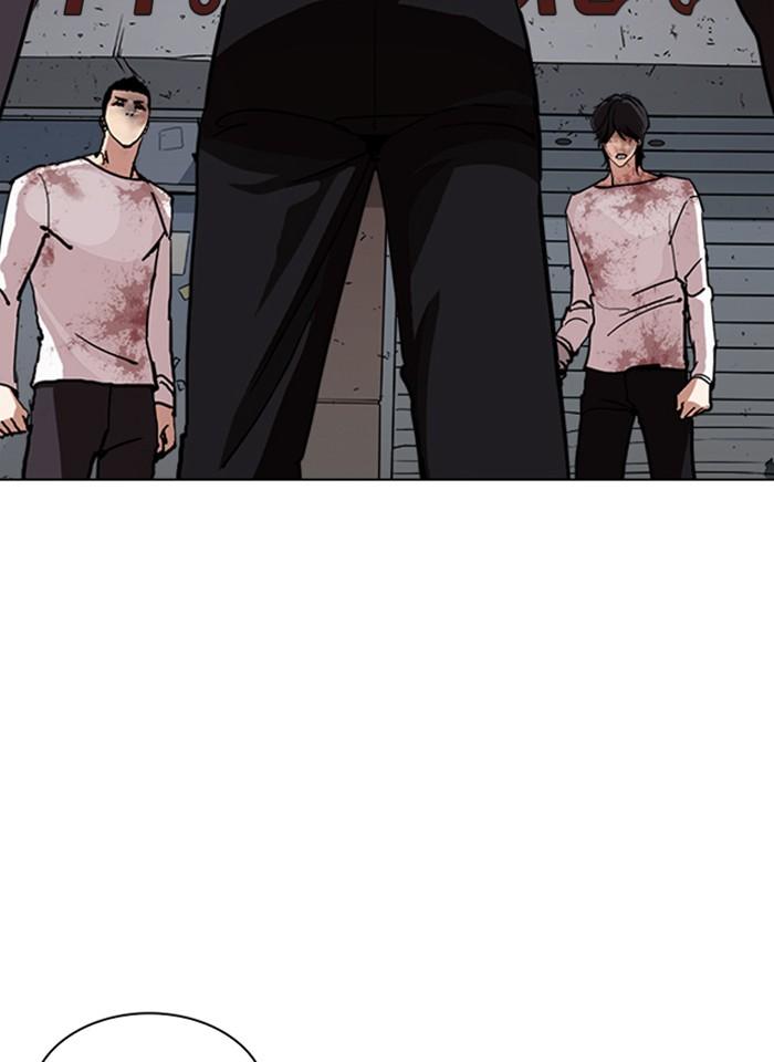 Lookism ตอนที่ 242 page 130