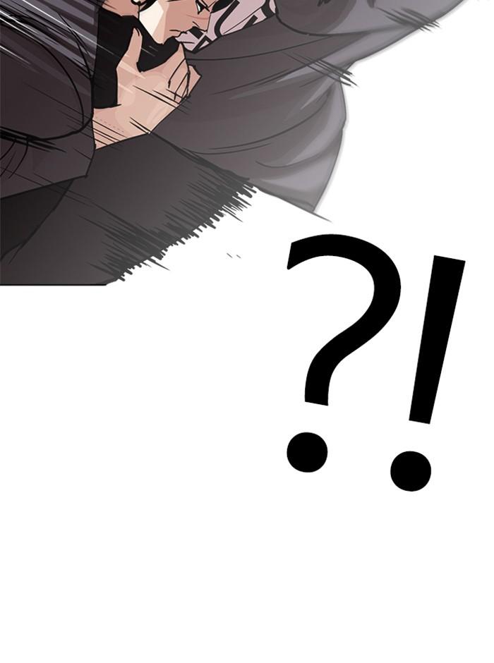 Lookism ตอนที่ 242 page 135