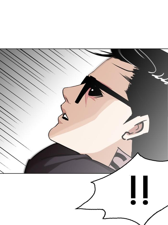 Lookism ตอนที่ 242 page 136