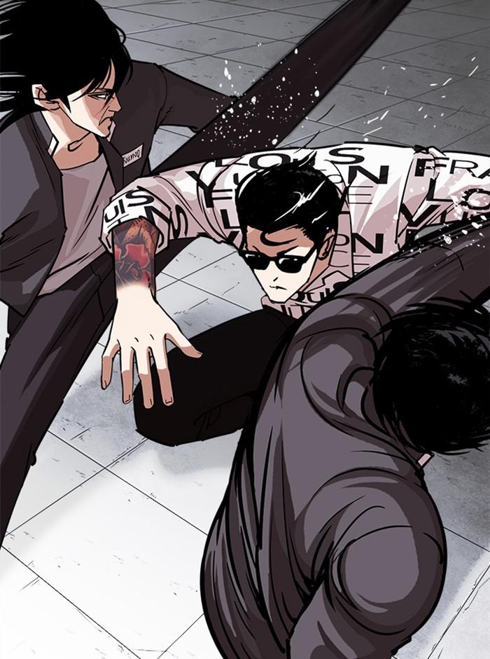 Lookism ตอนที่ 242 page 148