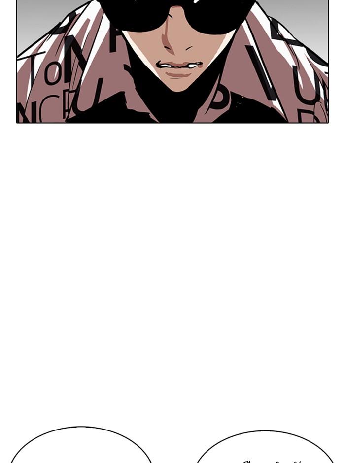 Lookism ตอนที่ 242 page 156