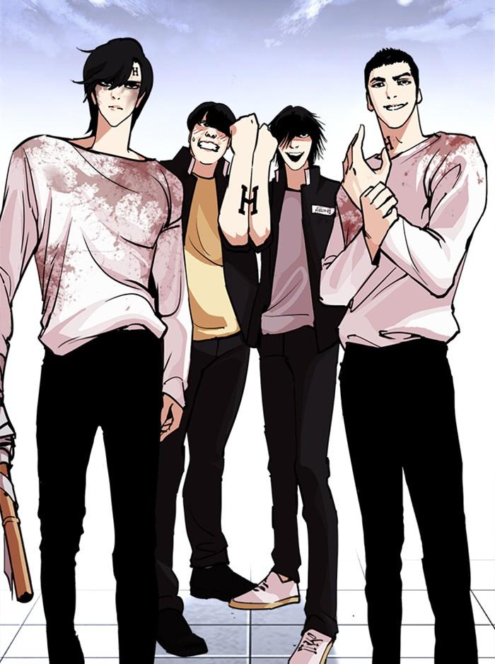 Lookism ตอนที่ 242 page 159