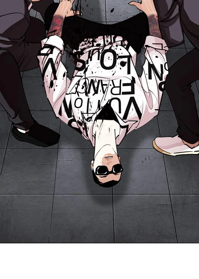 Lookism ตอนที่ 243 page 3