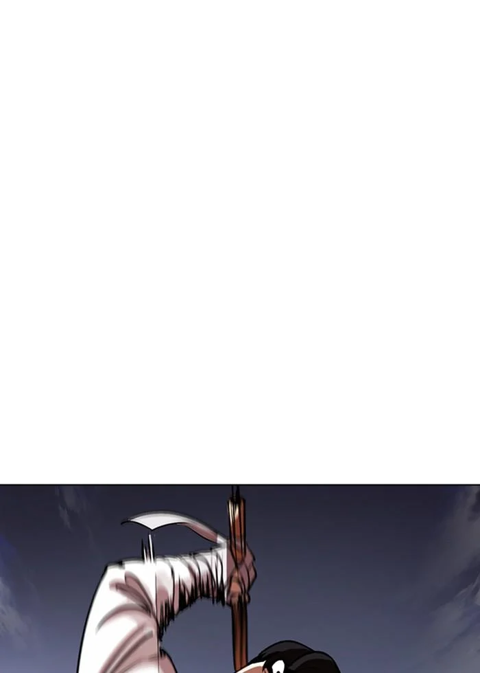 Lookism ตอนที่ 243 page 4