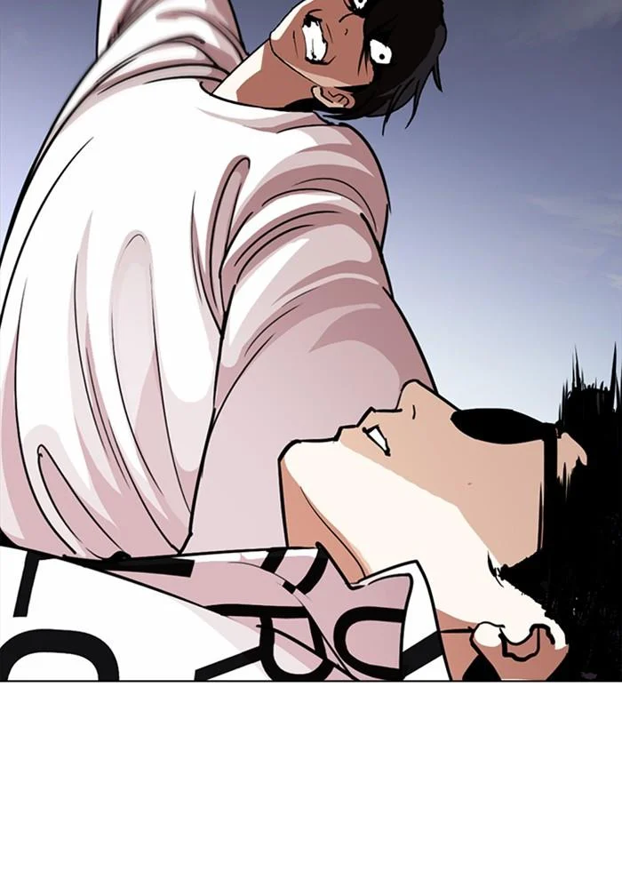 Lookism ตอนที่ 243 page 5