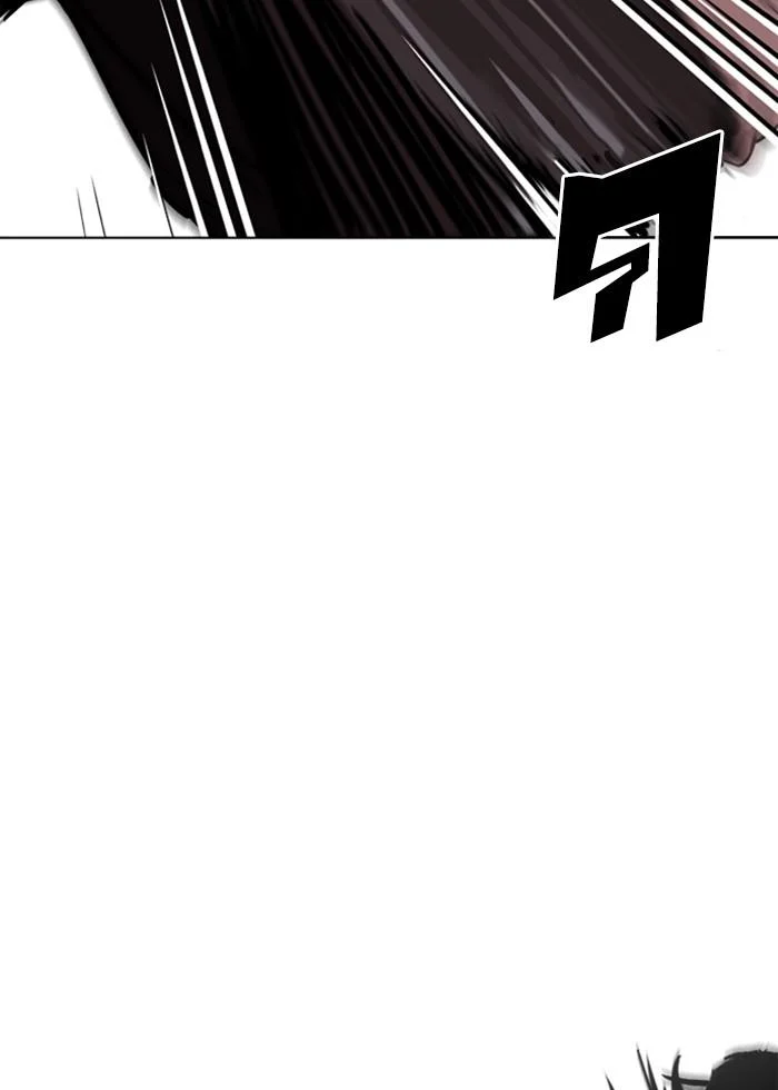 Lookism ตอนที่ 243 page 12