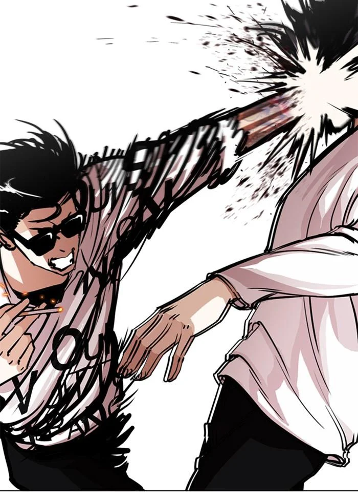 Lookism ตอนที่ 243 page 13