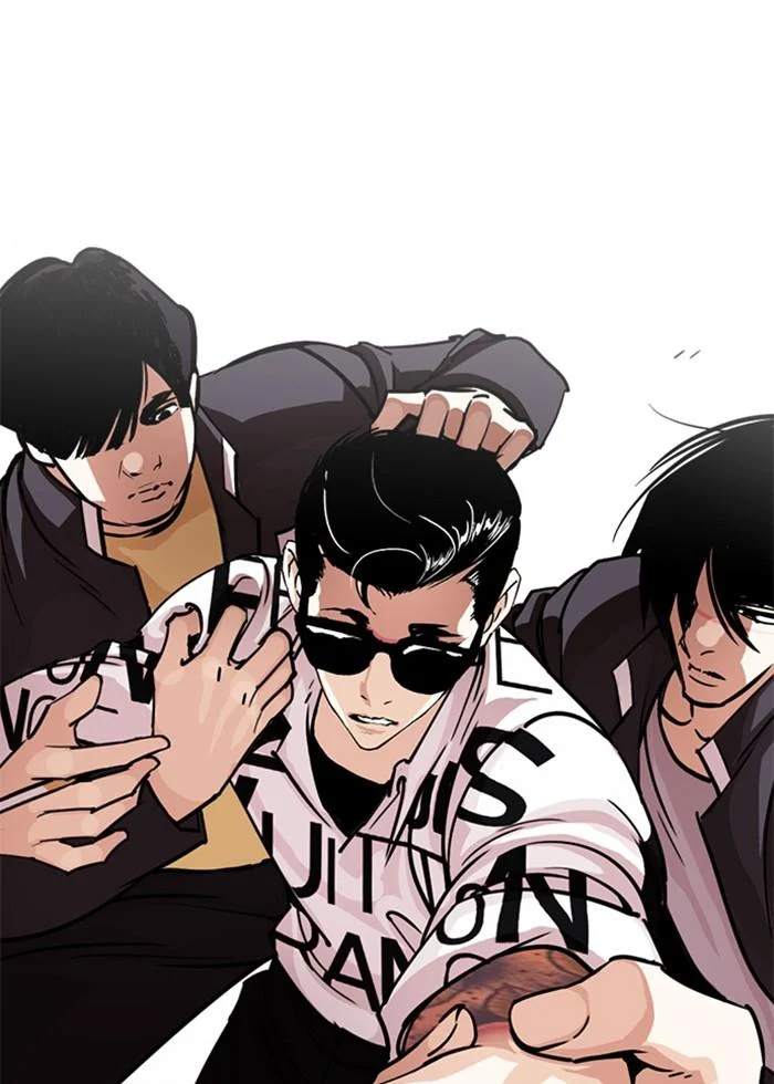 Lookism ตอนที่ 243 page 16