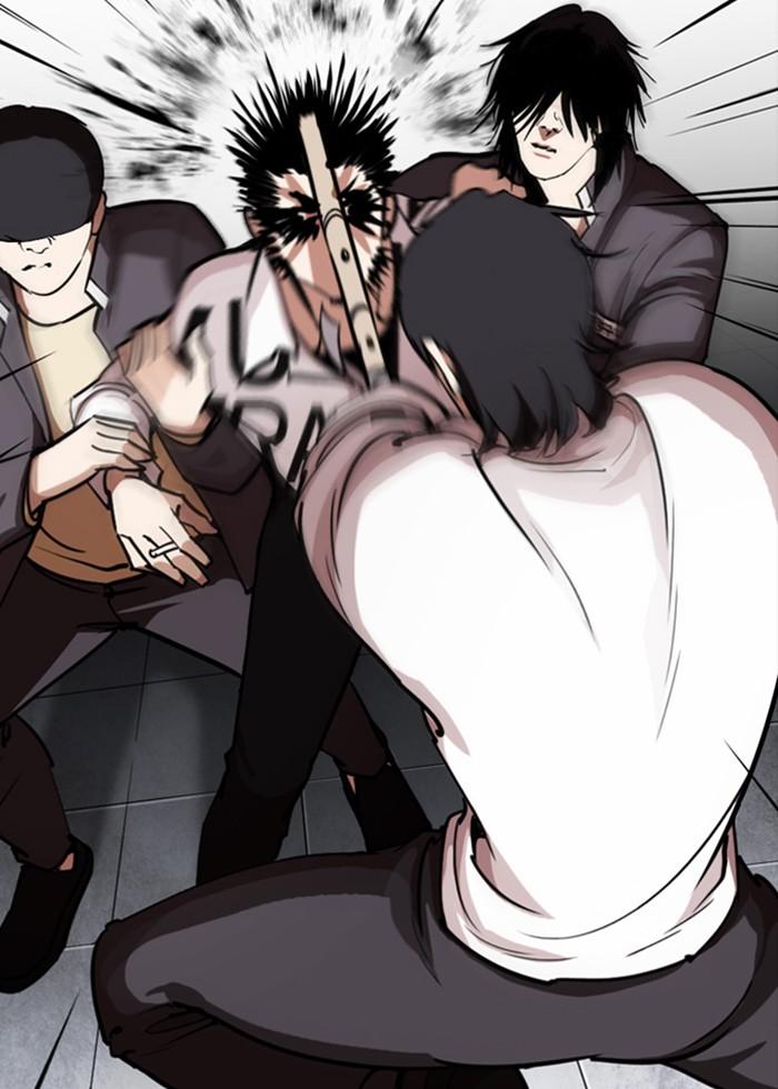 Lookism ตอนที่ 243 page 19