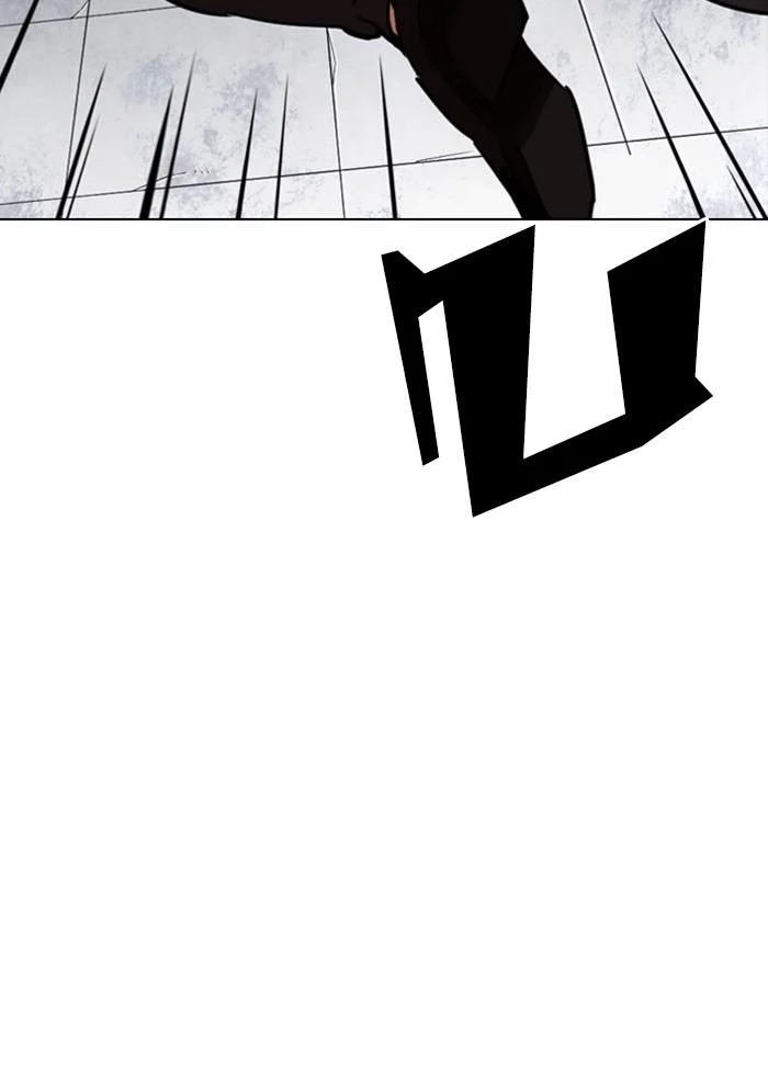 Lookism ตอนที่ 243 page 20