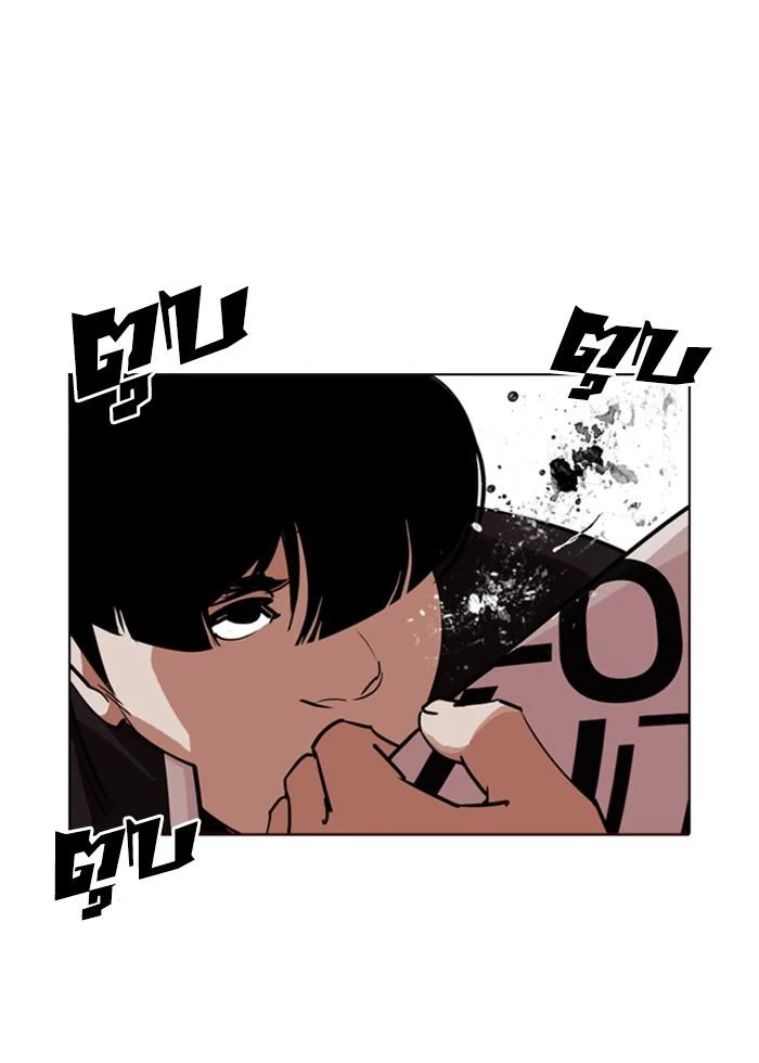 Lookism ตอนที่ 243 page 22