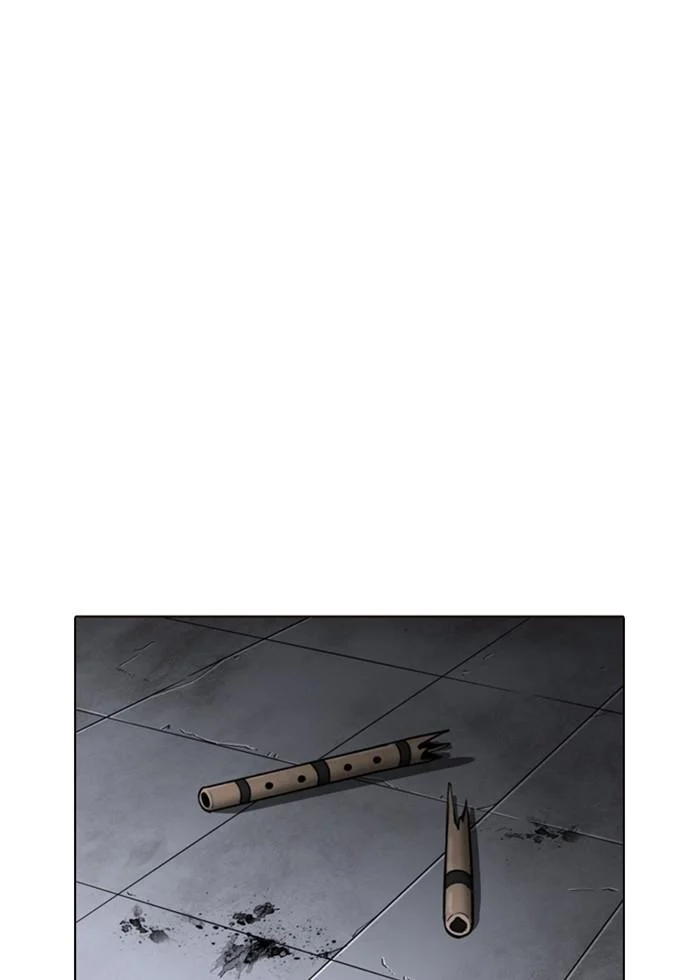 Lookism ตอนที่ 243 page 23