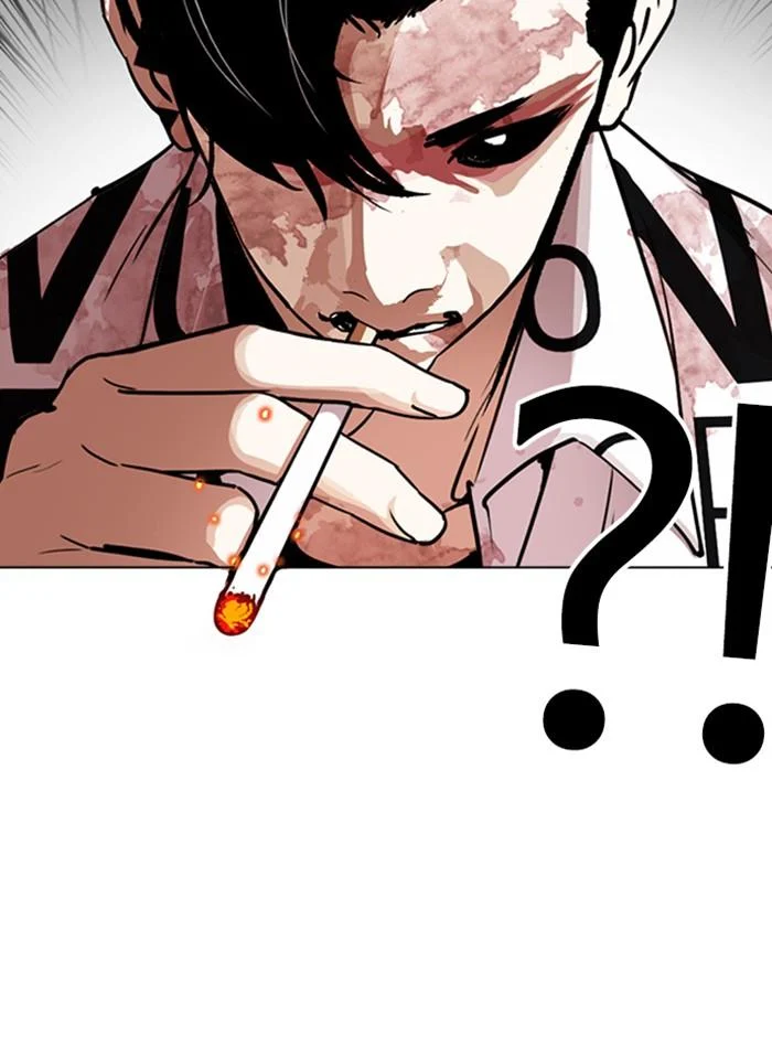 Lookism ตอนที่ 243 page 32