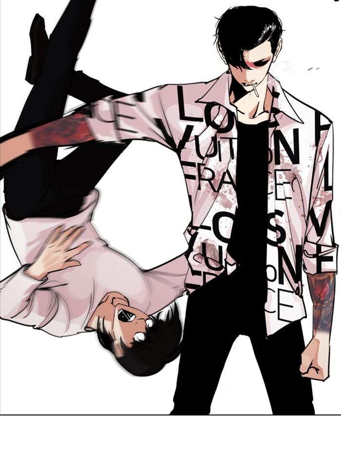 Lookism ตอนที่ 243 page 54