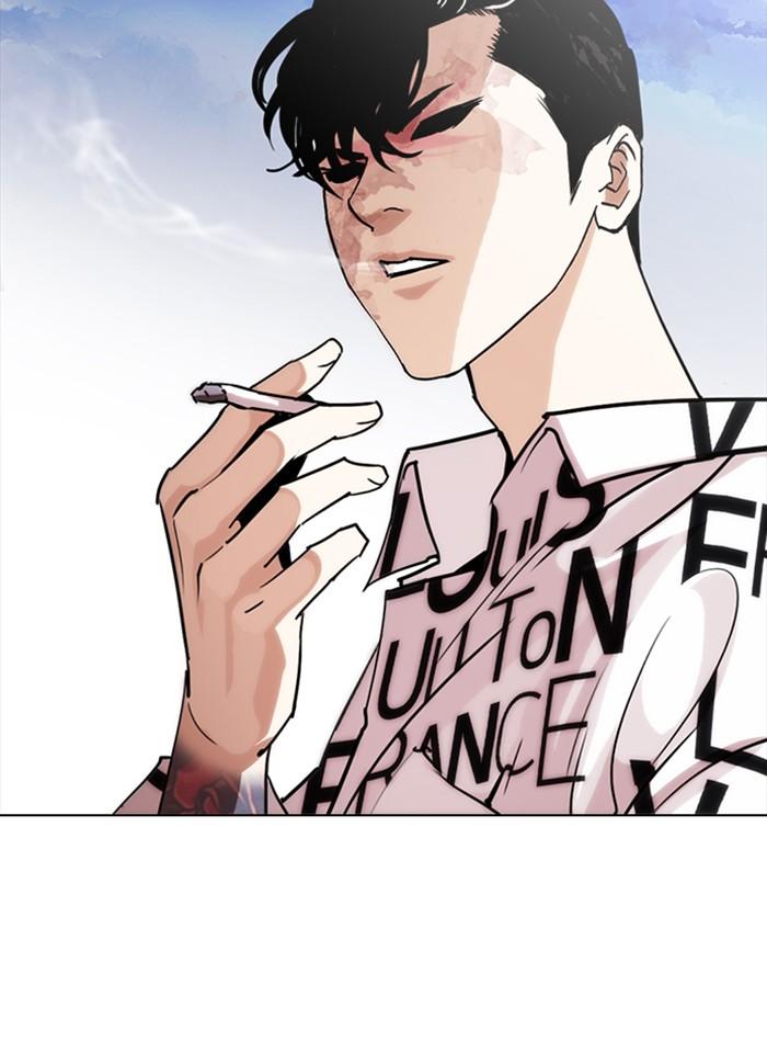 Lookism ตอนที่ 243 page 64