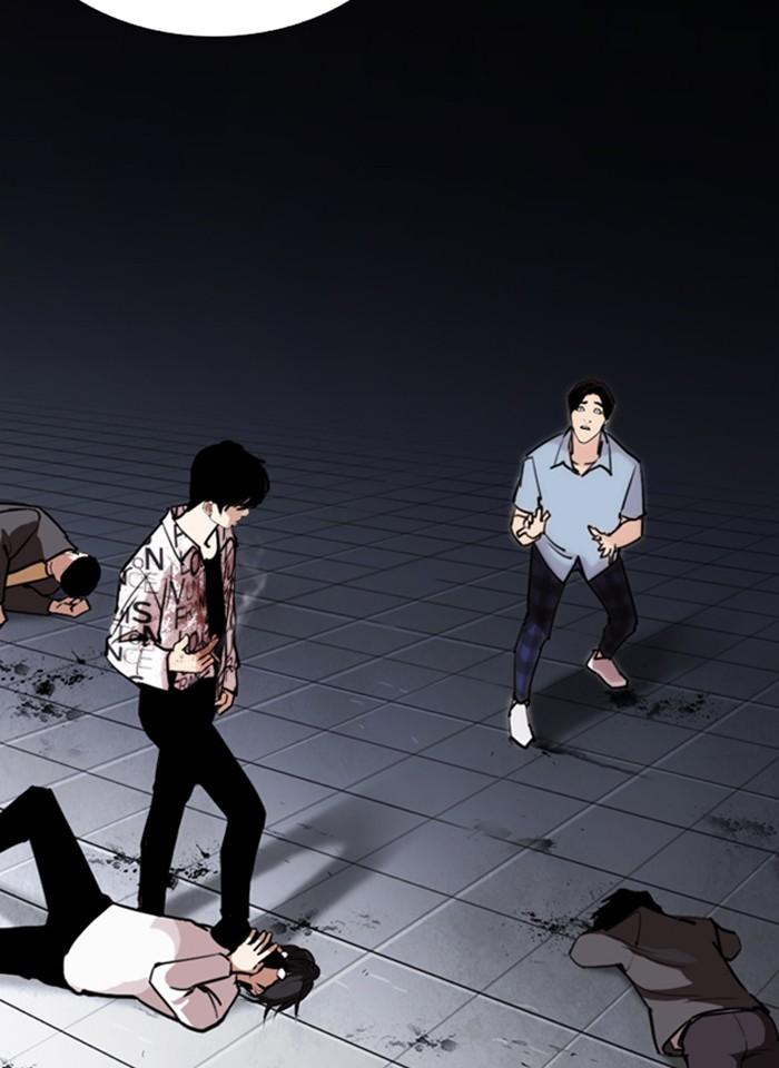 Lookism ตอนที่ 243 page 86