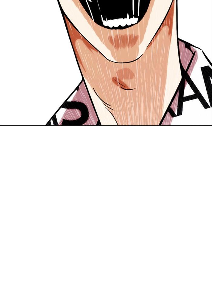 Lookism ตอนที่ 243 page 93