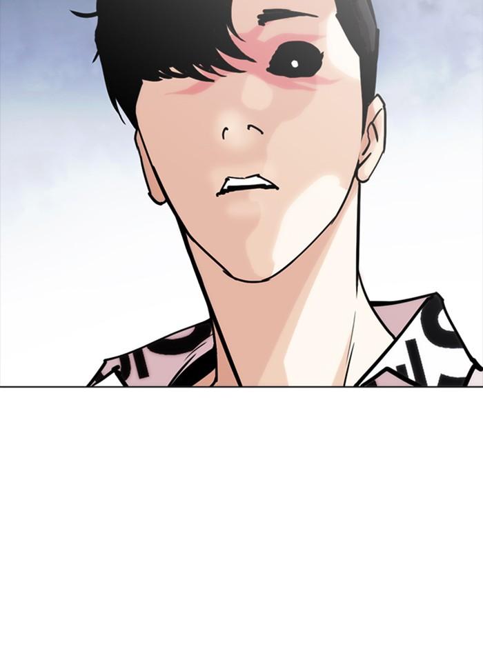 Lookism ตอนที่ 243 page 100